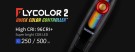 Takenow WL4111S Inspeksjonslykt  FLYCOLOR thumbnail