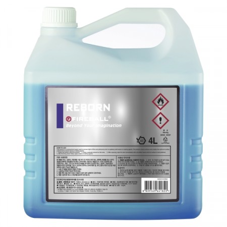 Reborn (4000ml)