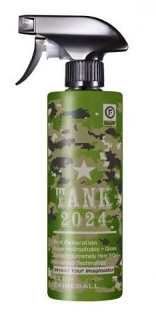 TANK (400ml)