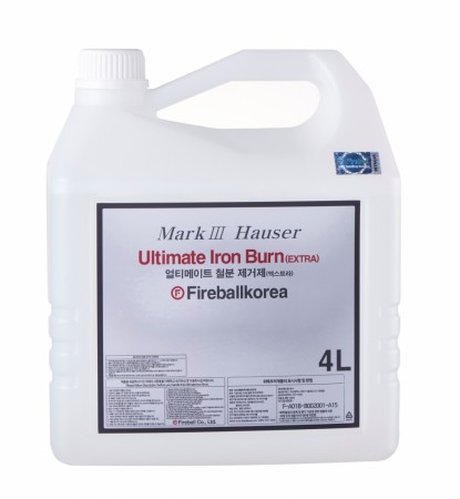 FIREBALL ULTIMATE IRON BURN EXTRA (4000ml)