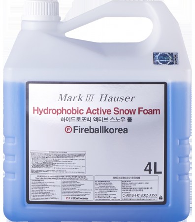 Ultimate Hydrophobic Foam - Deep Blue (4000ml)