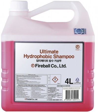 ULTIMATE HYDROPHOBIC SHAMPOO (4000ml)