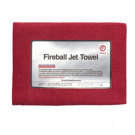 Fireball Jet Towel rød (60x40 CM)