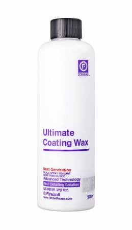 Ultimate Coating Wax (500ml)